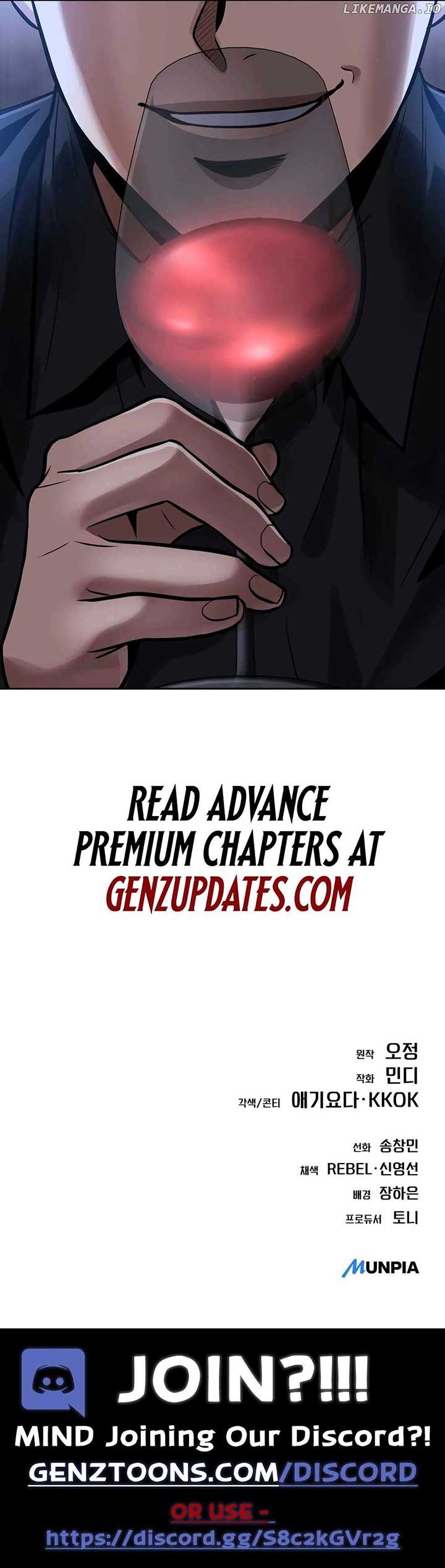 Rookie Employee Kim Cheolsu — Chapter 65 — page 21