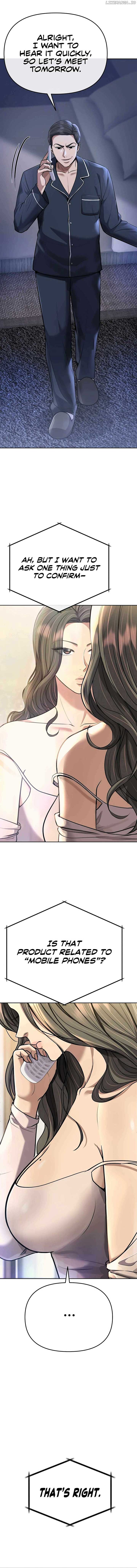 Rookie Employee Kim Cheolsu — Chapter 66 — page 4