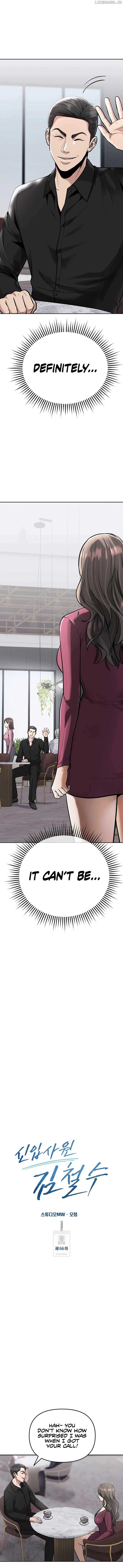Rookie Employee Kim Cheolsu — Chapter 66 — page 9
