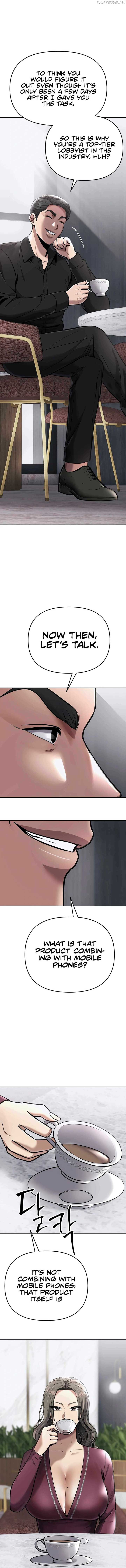 Rookie Employee Kim Cheolsu — Chapter 66 — page 10