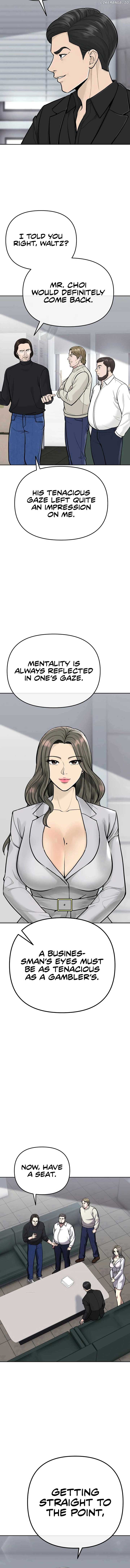 Rookie Employee Kim Cheolsu — Chapter 67 — page 2
