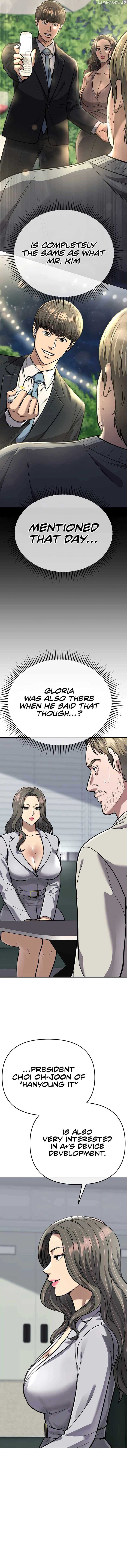 Rookie Employee Kim Cheolsu — Chapter 67 — page 5