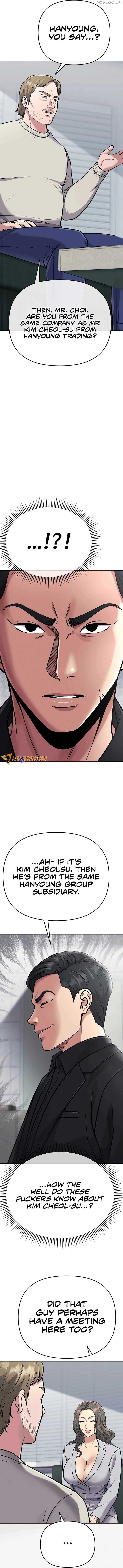 Rookie Employee Kim Cheolsu — Chapter 67 — page 6