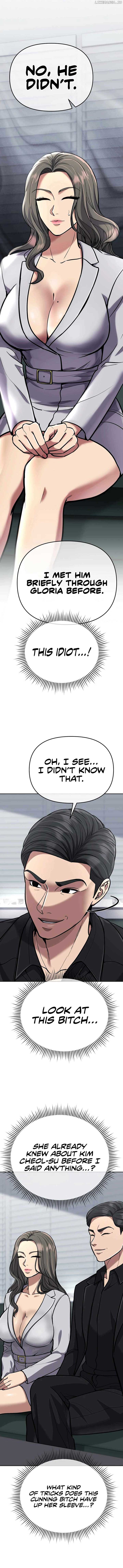 Rookie Employee Kim Cheolsu — Chapter 67 — page 7