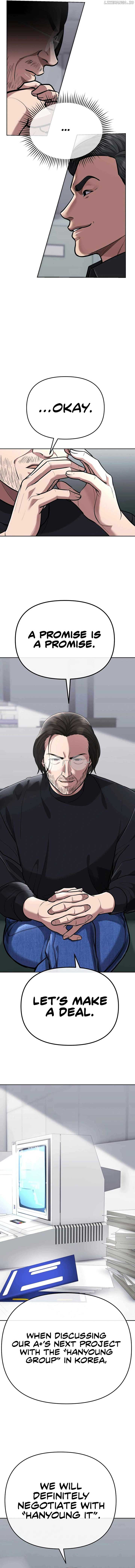 Rookie Employee Kim Cheolsu — Chapter 67 — page 11