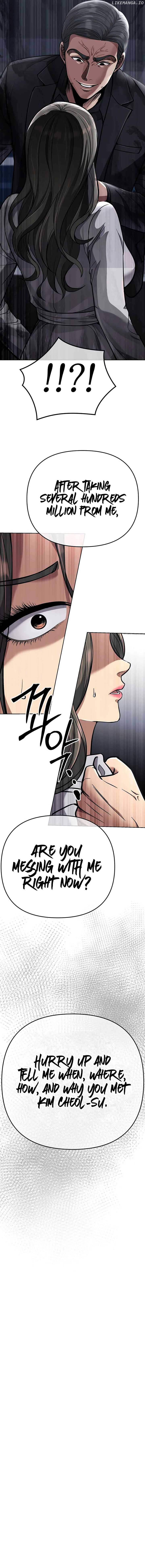 Rookie Employee Kim Cheolsu — Chapter 67 — page 14