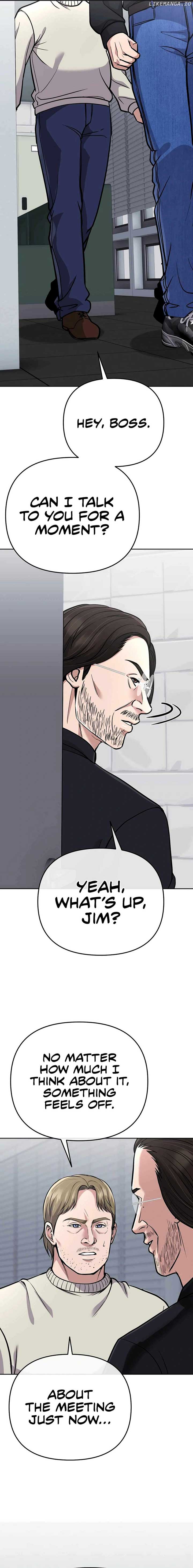 Rookie Employee Kim Cheolsu — Chapter 67 — page 15