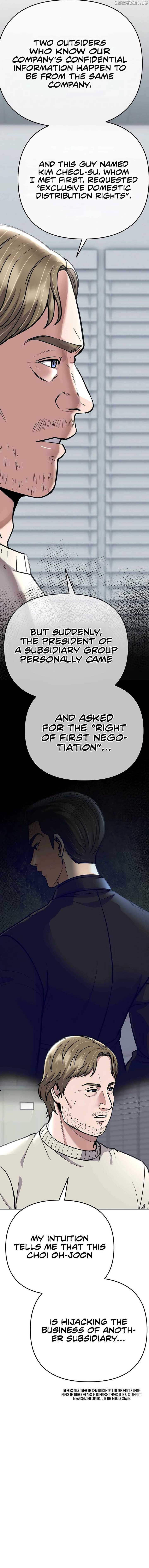 Rookie Employee Kim Cheolsu — Chapter 67 — page 16
