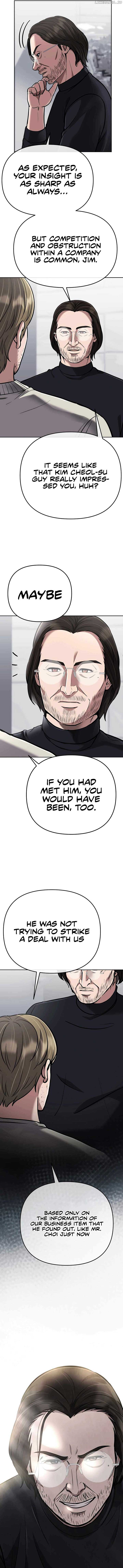 Rookie Employee Kim Cheolsu — Chapter 67 — page 17