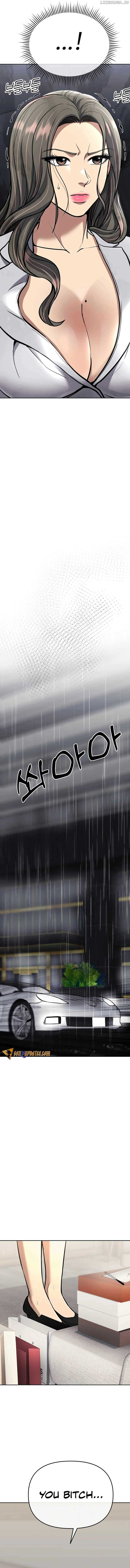 Rookie Employee Kim Cheolsu — Chapter 67 — page 23