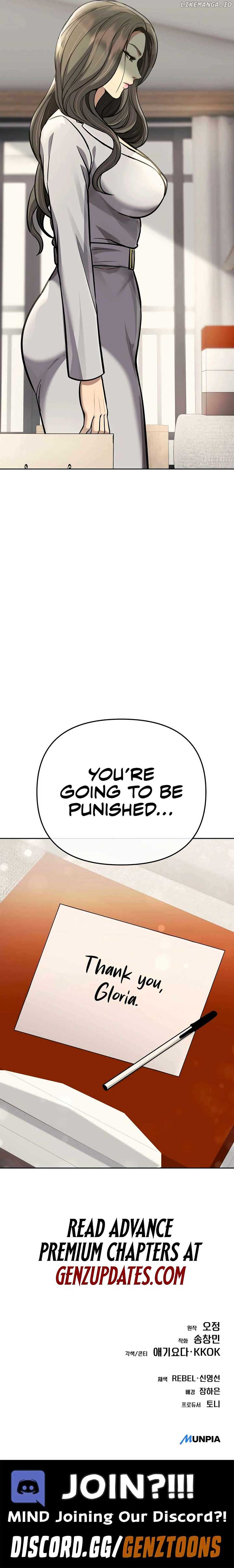 Rookie Employee Kim Cheolsu — Chapter 67 — page 24
