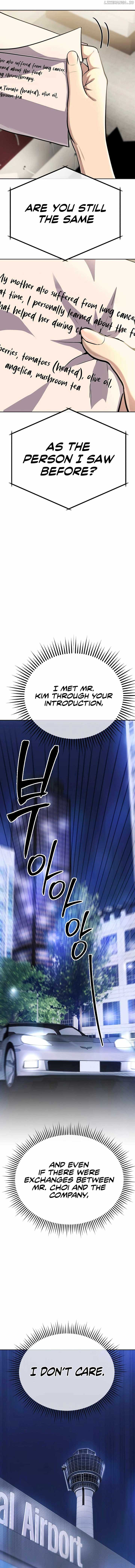 Rookie Employee Kim Cheolsu — Chapter 68 — page 5