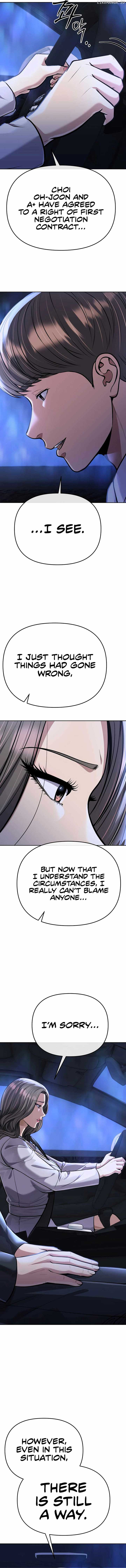 Rookie Employee Kim Cheolsu — Chapter 68 — page 11