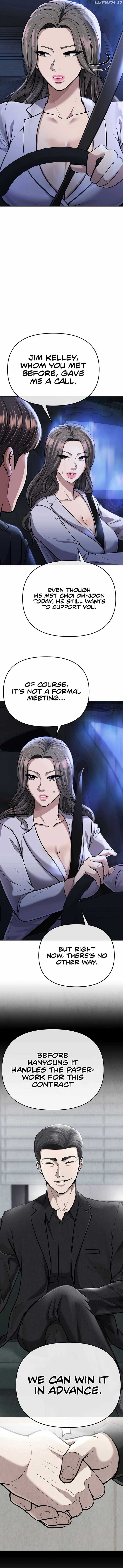 Rookie Employee Kim Cheolsu — Chapter 68 — page 12