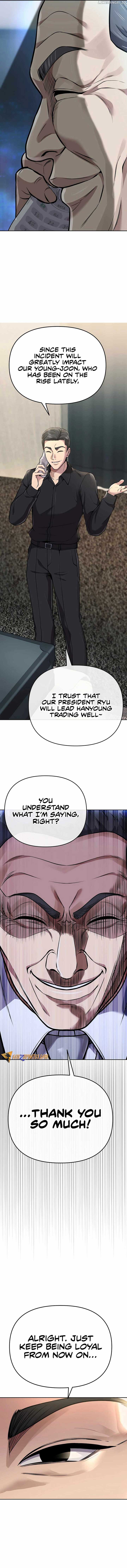 Rookie Employee Kim Cheolsu — Chapter 68 — page 15