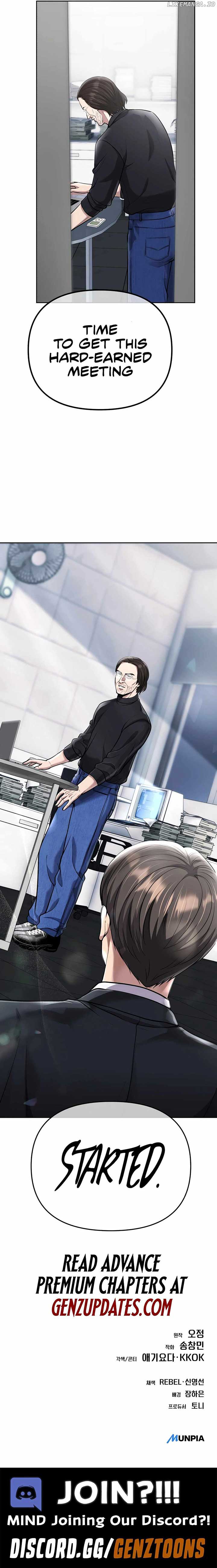 Rookie Employee Kim Cheolsu — Chapter 68 — page 22