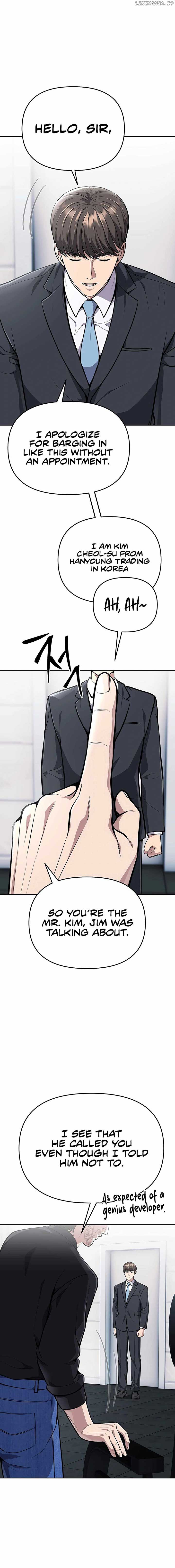 Rookie Employee Kim Cheolsu — Chapter 69 — page 3