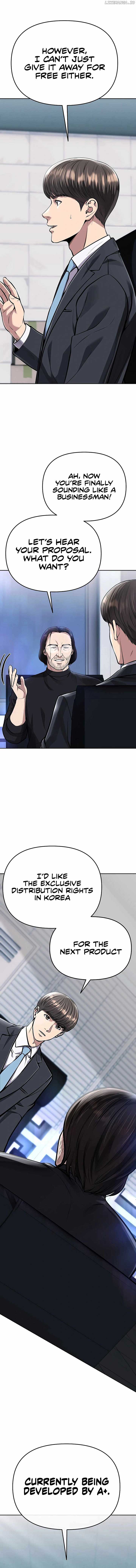 Rookie Employee Kim Cheolsu — Chapter 69 — page 12