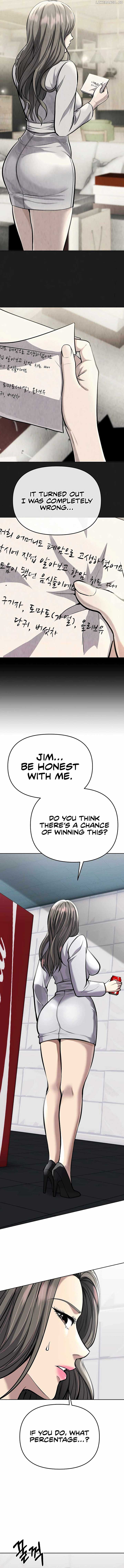 Rookie Employee Kim Cheolsu — Chapter 69 — page 16