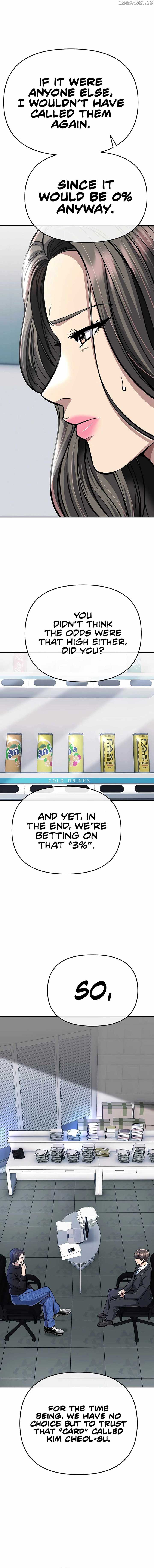 Rookie Employee Kim Cheolsu — Chapter 69 — page 18