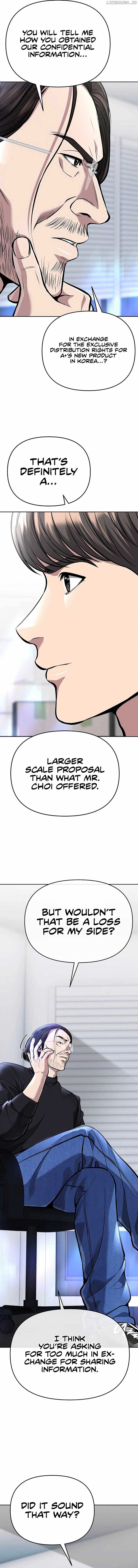 Rookie Employee Kim Cheolsu — Chapter 69 — page 19