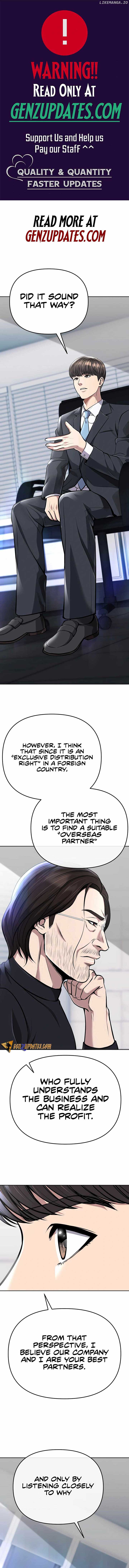 Rookie Employee Kim Cheolsu — Chapter 70 — page 1