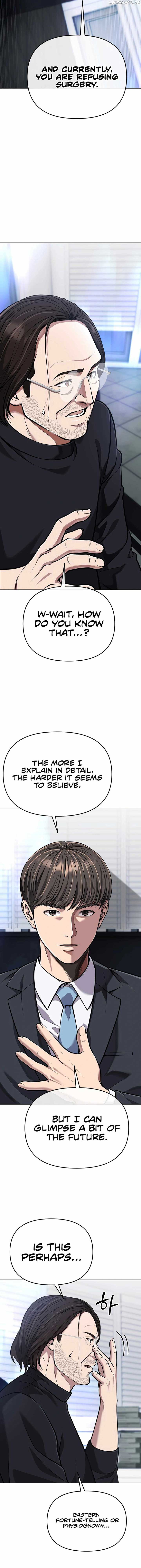 Rookie Employee Kim Cheolsu — Chapter 70 — page 10