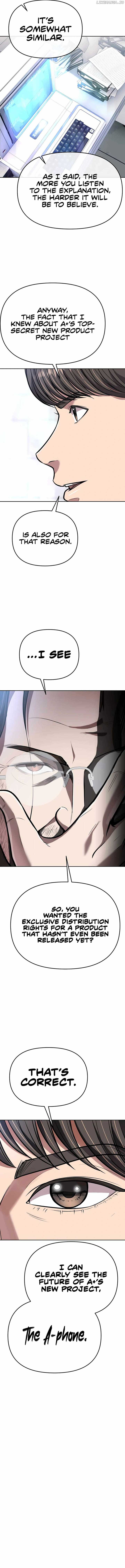 Rookie Employee Kim Cheolsu — Chapter 70 — page 11
