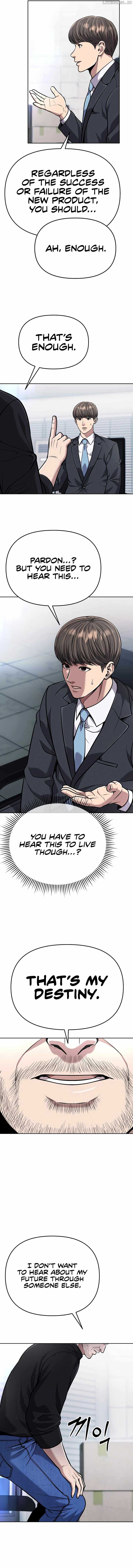 Rookie Employee Kim Cheolsu — Chapter 70 — page 18
