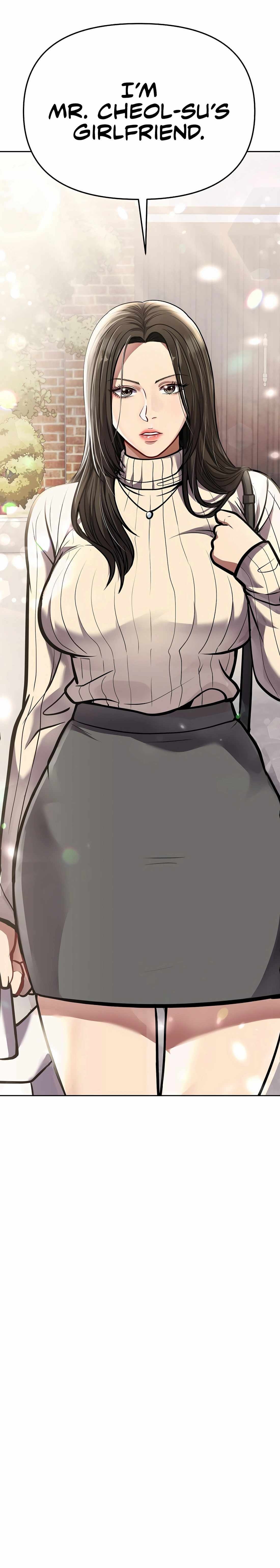 Rookie Employee Kim Cheolsu — Chapter 77 — page 24