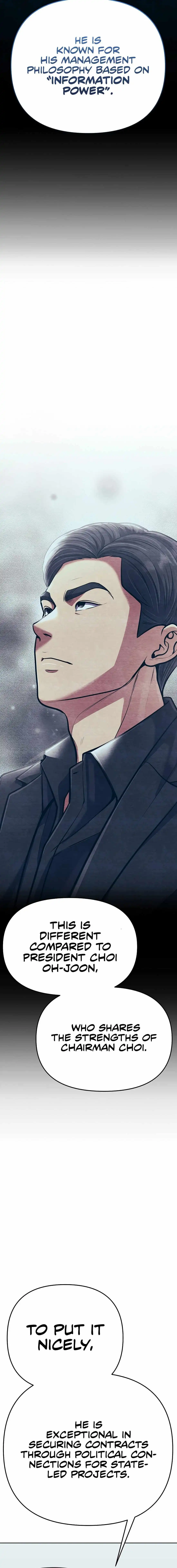 Rookie Employee Kim Cheolsu — Chapter 80 — page 10