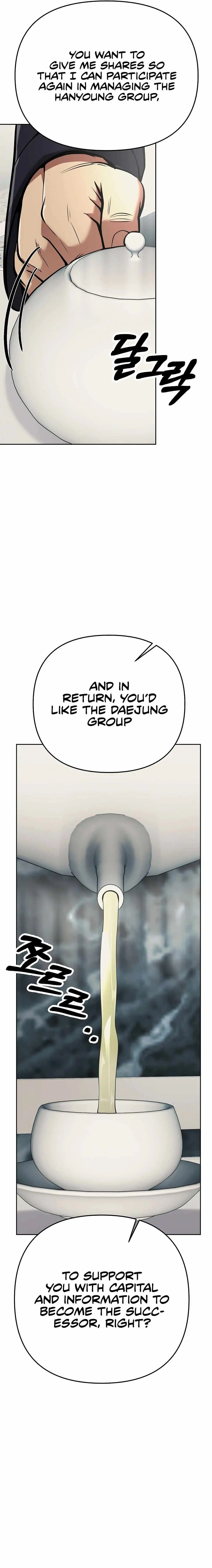 Rookie Employee Kim Cheolsu — Chapter 80 — page 23