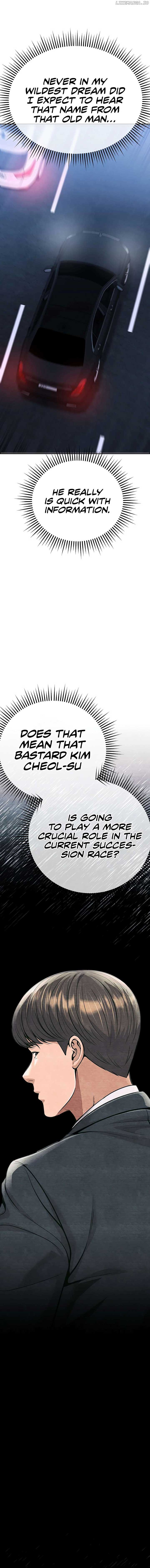 Rookie Employee Kim Cheolsu — Chapter 81 — page 3