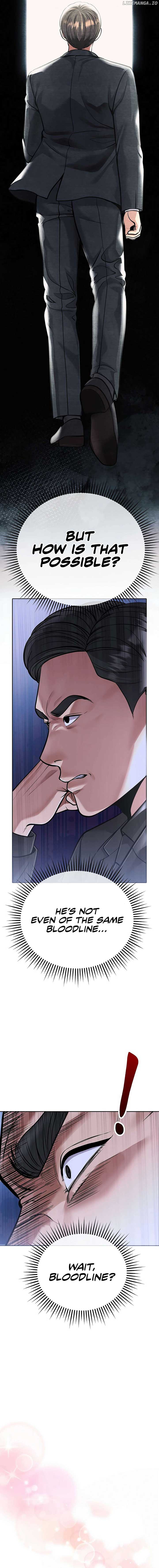Rookie Employee Kim Cheolsu — Chapter 81 — page 5