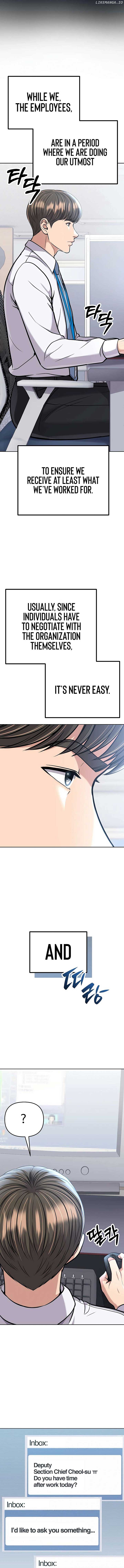 Rookie Employee Kim Cheolsu — Chapter 81 — page 10