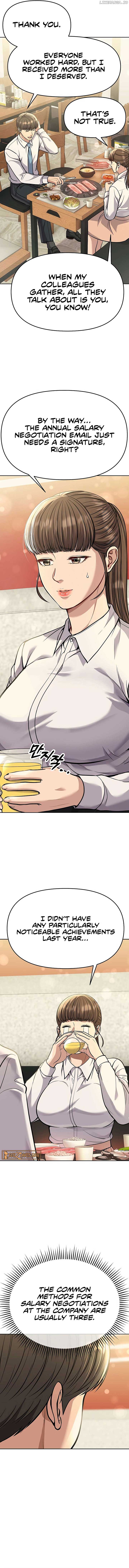 Rookie Employee Kim Cheolsu — Chapter 81 — page 12