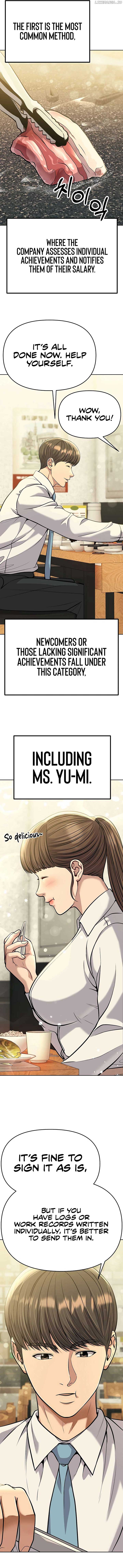 Rookie Employee Kim Cheolsu — Chapter 81 — page 13