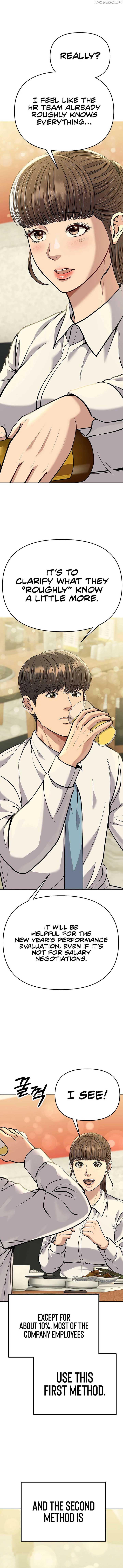 Rookie Employee Kim Cheolsu — Chapter 81 — page 14