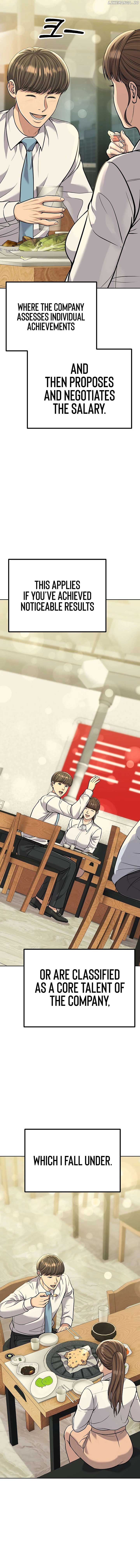 Rookie Employee Kim Cheolsu — Chapter 81 — page 15