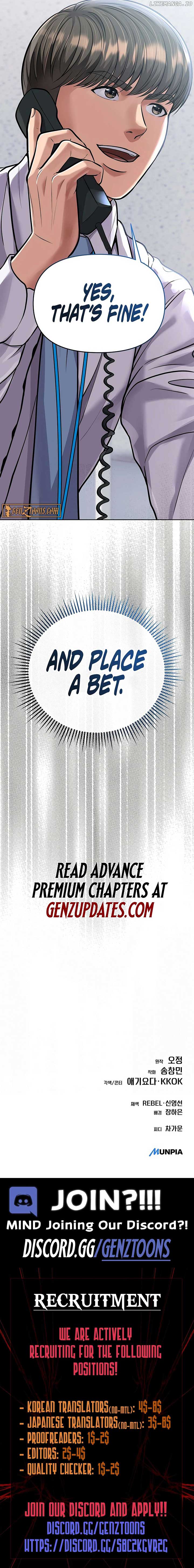 Rookie Employee Kim Cheolsu — Chapter 81 — page 20