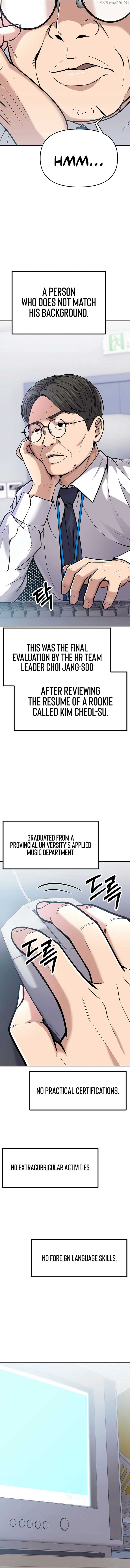 Rookie Employee Kim Cheolsu — Chapter 82 — page 3