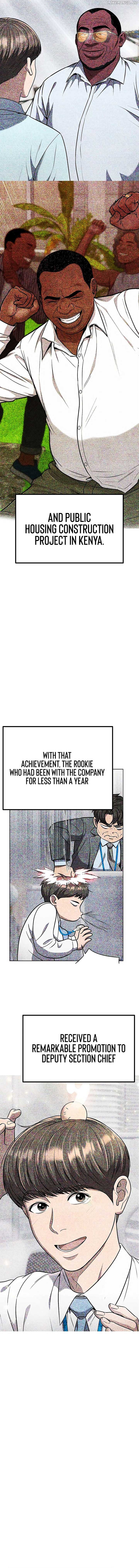 Rookie Employee Kim Cheolsu — Chapter 82 — page 5