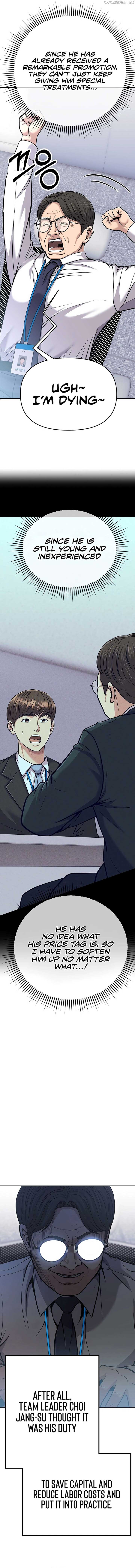 Rookie Employee Kim Cheolsu — Chapter 82 — page 10