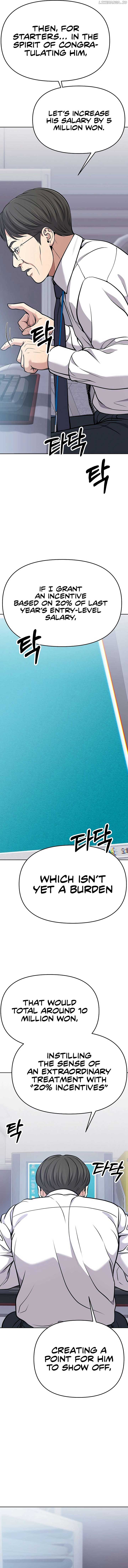 Rookie Employee Kim Cheolsu — Chapter 82 — page 11