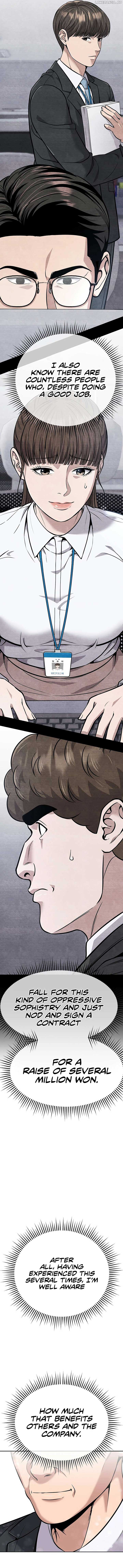 Rookie Employee Kim Cheolsu — Chapter 82 — page 17