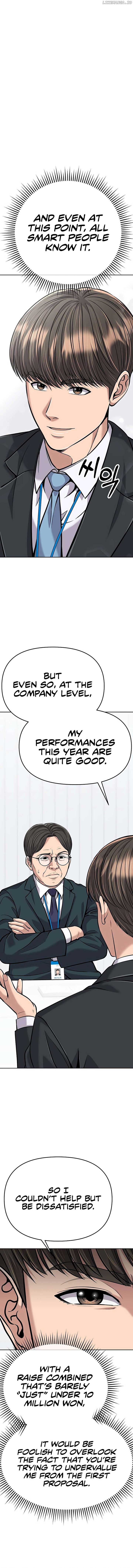 Rookie Employee Kim Cheolsu — Chapter 82 — page 18