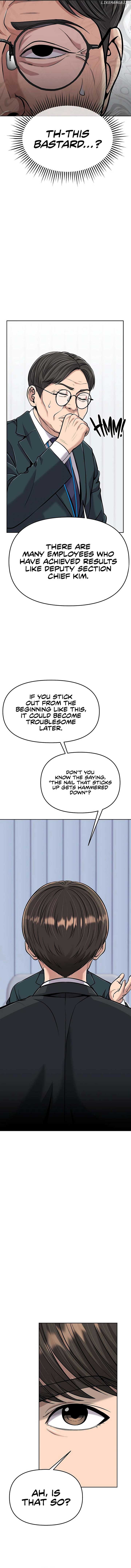 Rookie Employee Kim Cheolsu — Chapter 82 — page 19