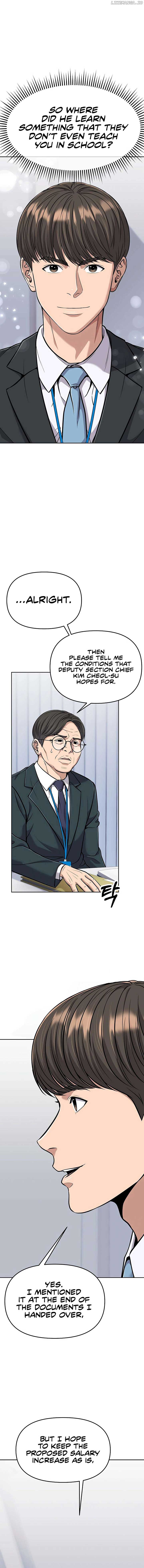 Rookie Employee Kim Cheolsu — Chapter 82 — page 21
