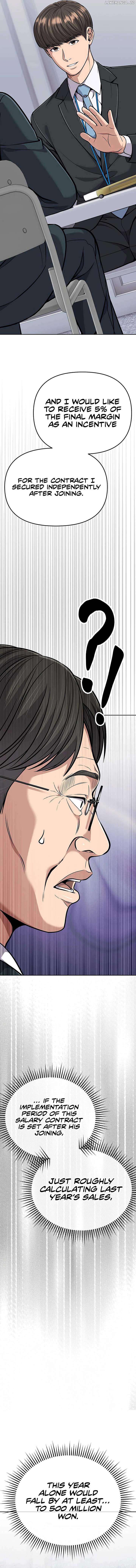 Rookie Employee Kim Cheolsu — Chapter 82 — page 22