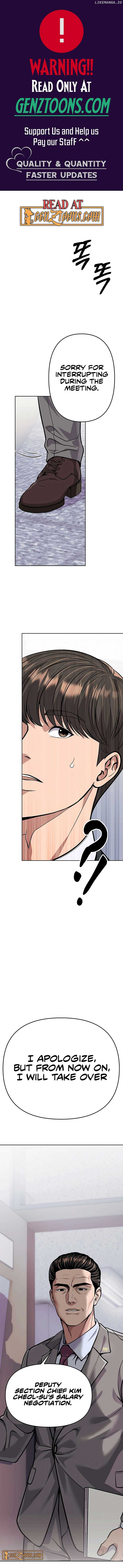 Rookie Employee Kim Cheolsu — Chapter 83 — page 1